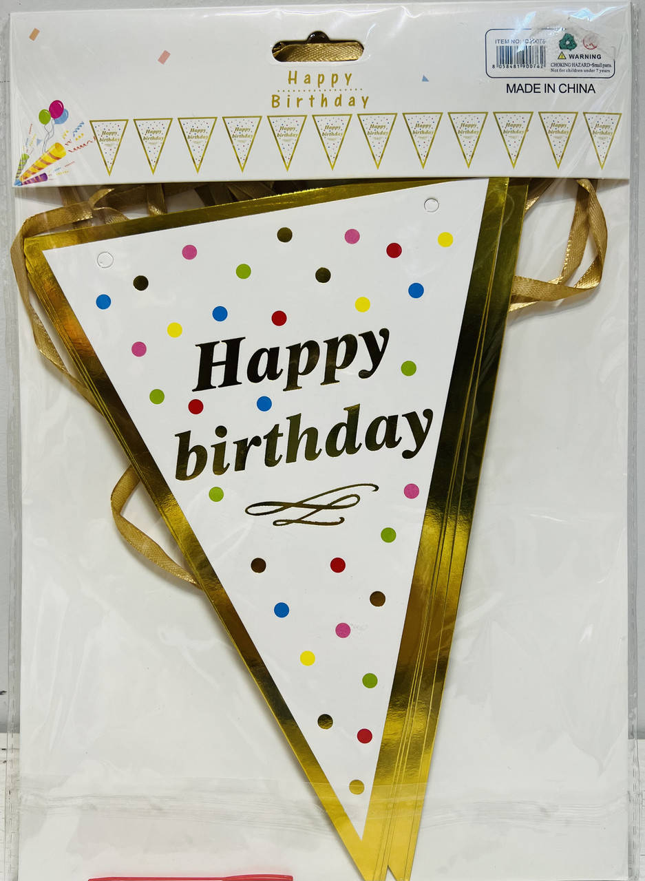 

Гирлянда бумажная Happy Birthday "Треугольник в горох"