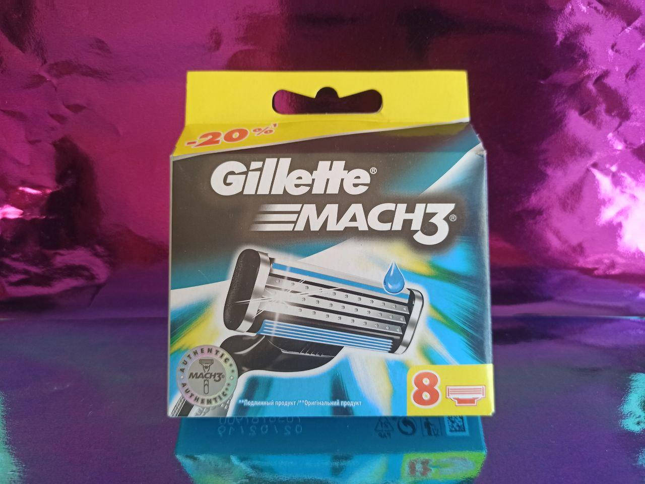 

Gillette Mach3 8 шт. в упаковке сменные кассеты для бритья