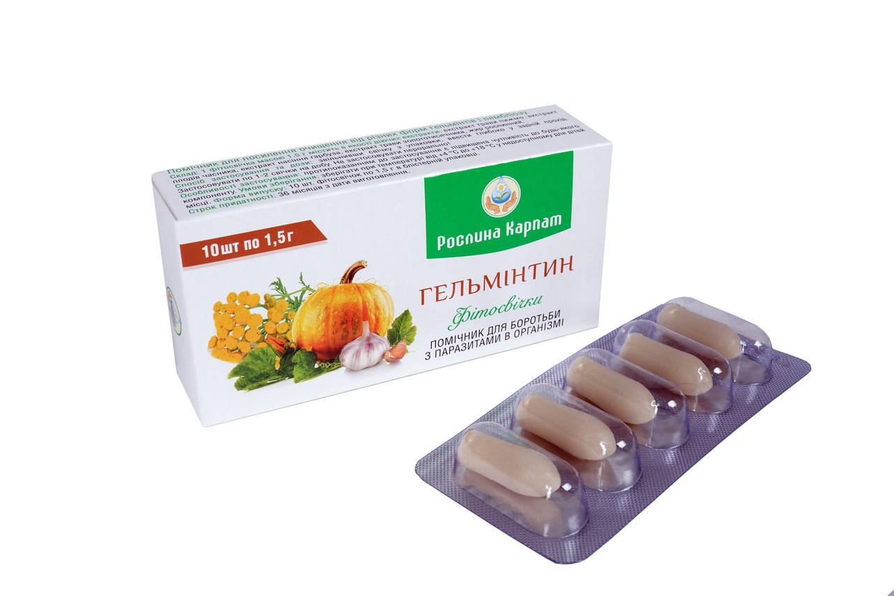 

Фітосвічки Гельмінтин 10 шт
