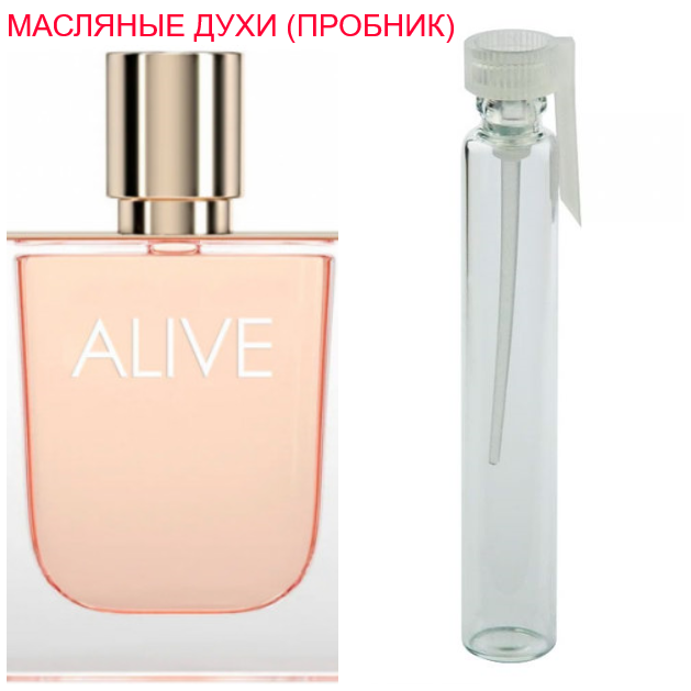 

Парфюмерное масло (концентрат) Boss Alive Eau de Parfum Hugo Boss - 1мл.