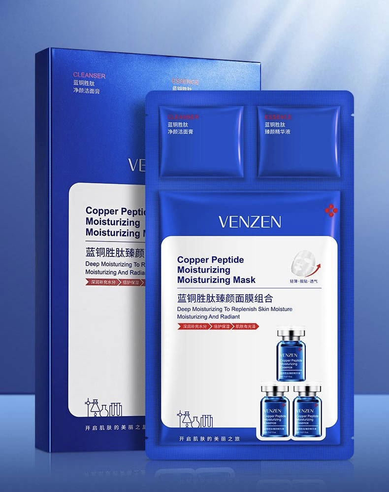 

Трьохетапний догляд Venzen Copper Peptide (пінка, сироватка і маска) 25 г