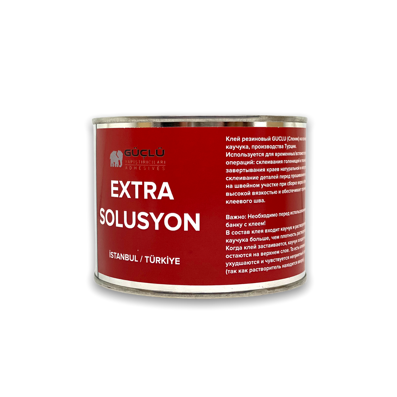 

Клей резиновый EXTRA SOLUSYON (слоник)