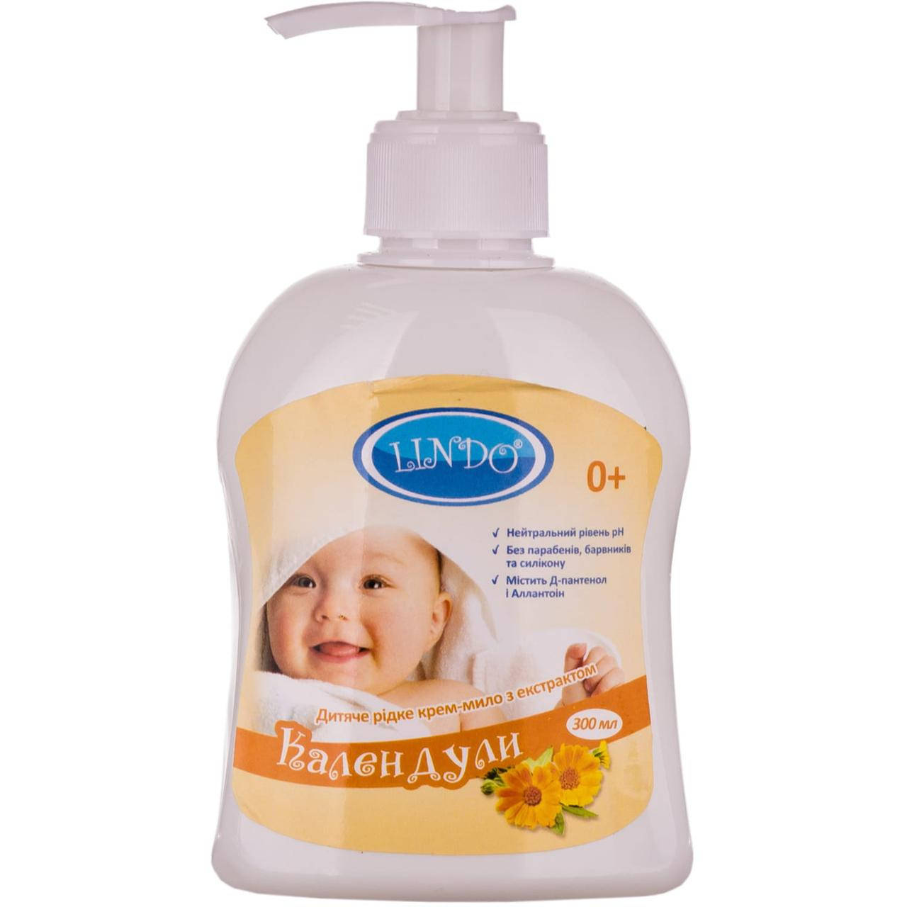 

Детское жидкое крем-мыло с экстрактом календулы 300 мл Lindo U 762 (4826721517629)