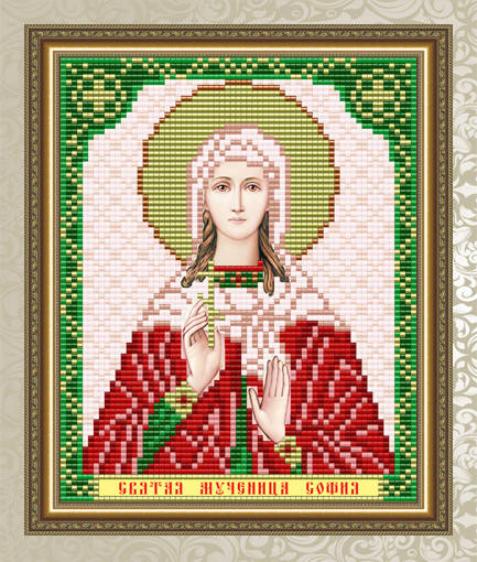 

Схема для вышивки бисером именная София