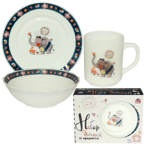 

Набор детский 3 предмета "Слоник" чашка 230мл, тарелка 175мм, салатник 150мм