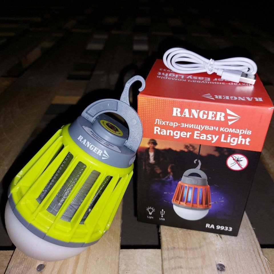 

Фонарь уничтожитель комаров Ranger Easy light (Арт. RA 9933)