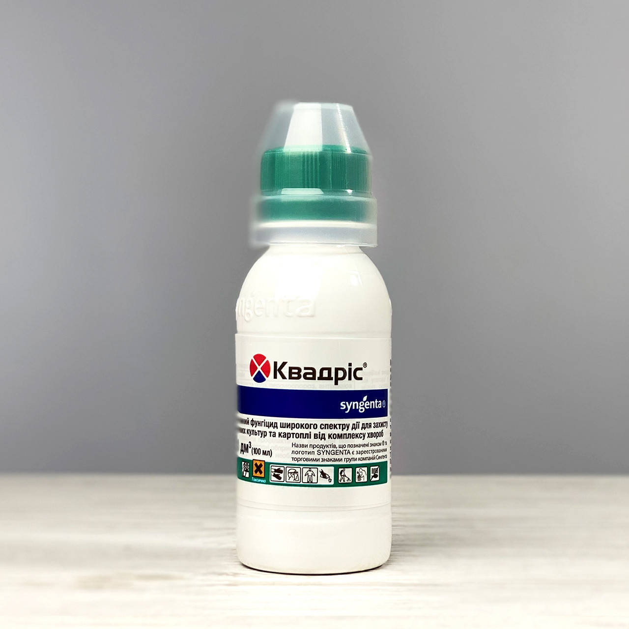 

Фунгицид Квадрис 100 мл Syngenta