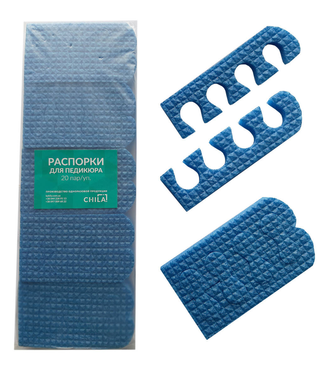 

Распорки для педикюра (разделитель для пальцев), 20 пар/уп Синий