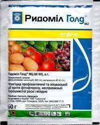

Ридоміл Голд 50 г