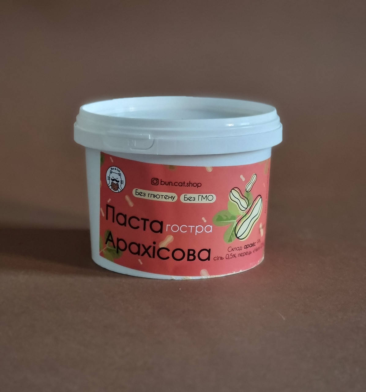 

Арахисовая паста Острая 350 грамм