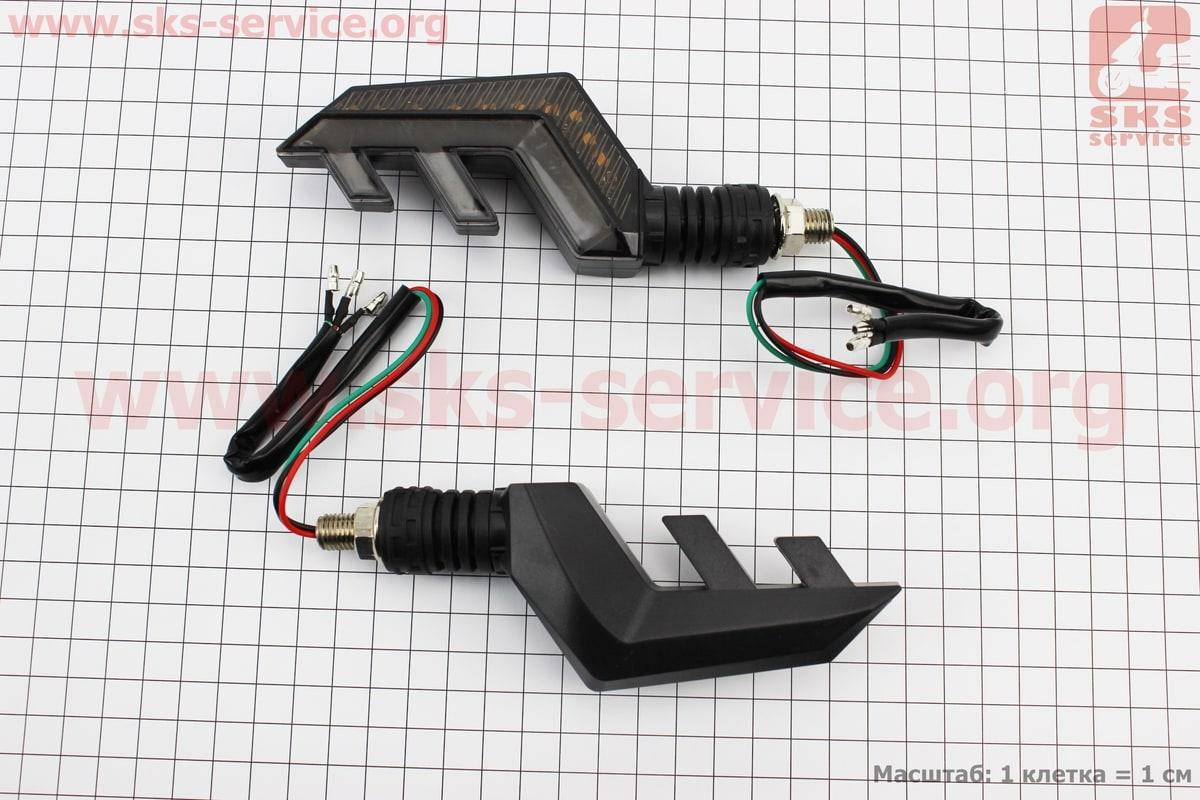 

Поворот диодный на гибкой ножке + габарит белый LED СТРЕЛА тип 2"секвентальный", 2шт
