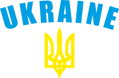 

Интерьерная виниловая наклейка стикер Ukraine + герб (15х10см) делаем любой размер