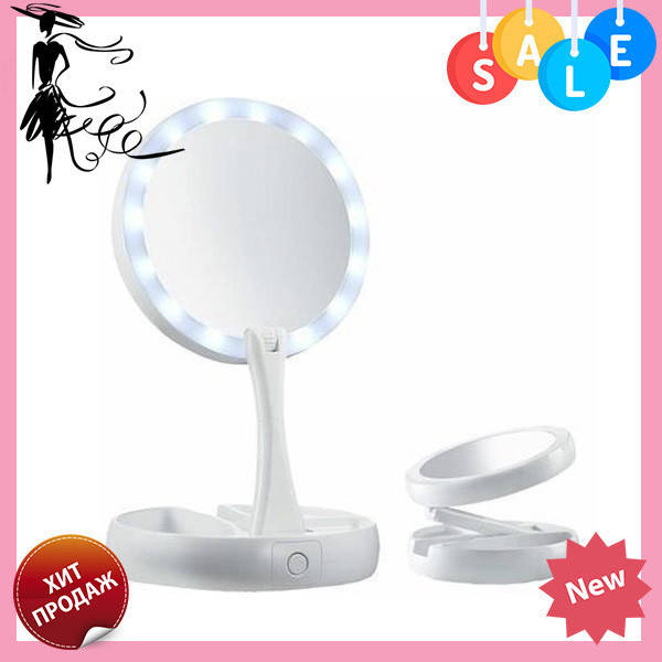 

Зеркало с led подсветкой My Foldaway Mirror для макияжа! Лучшее предложение