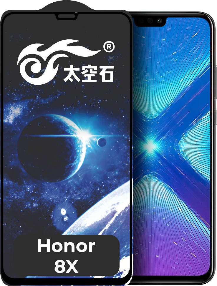 

Защитное стекло King Fire Honor 8X (Full Glue) Black (Хонор 8Х 8 Икс), Черный