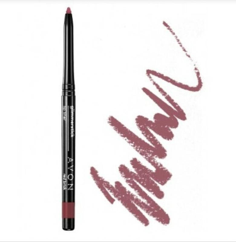 

Олівець для губ Avon True Mystery Mauve/Насичений Ліловий 0.28 g