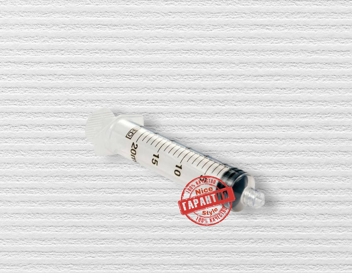 

Шприц 5 мл MEDICARE Луер Лок с иглой 0,7х38mm