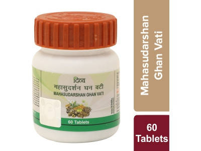 

Махасударшан Гхан Вати Патанджали 80 табл (Mahasudarshan Ghan Vati Divya Patanjali)