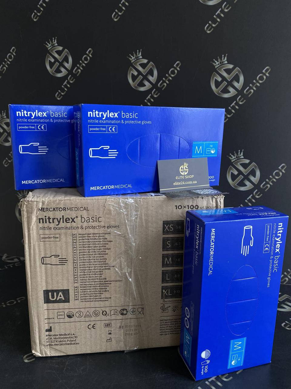 

Сертифіковані рукавички без пудри, не стерильні супер якості Nitrylex blue 100 шт!