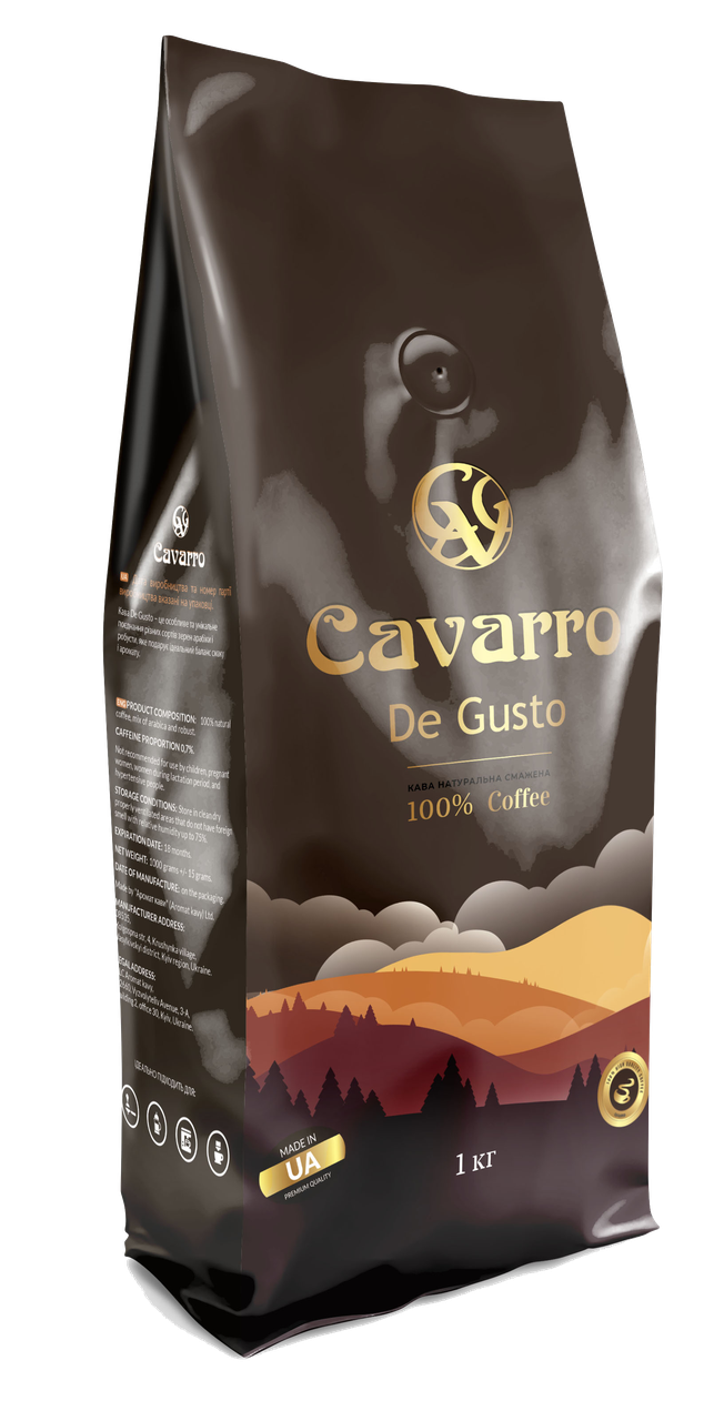 

Кофе в зернах Cavarro De Gusto 1кг