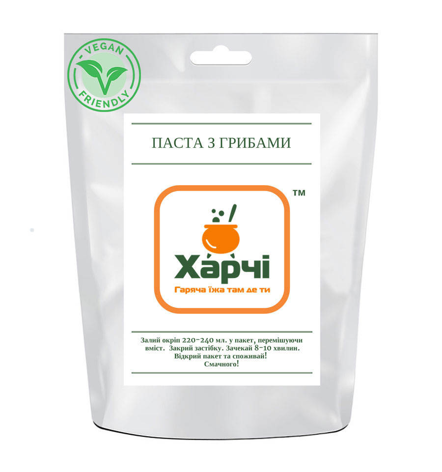 

Сушені продукти Харчі Паста з грибами