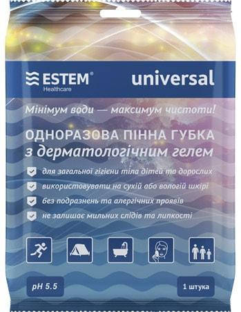 

Губка одноразовая пенная с дерматологическим гелем Estem Universal