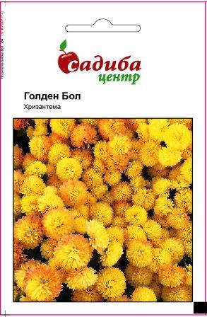

Семена Хризантема Голден бол 0,1г Садыба Центр, Желтый