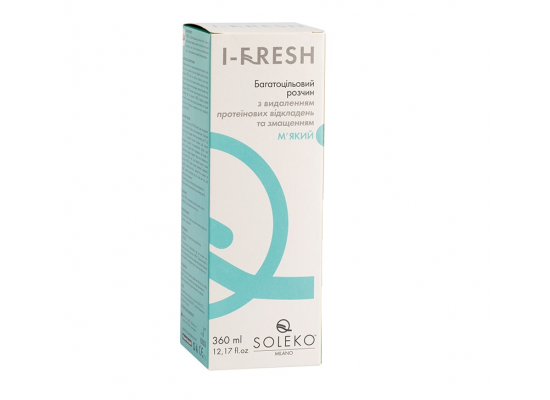 

Раствор для Очистки Контактных Линз "I-FRESH" Италия ( 360 мл. )