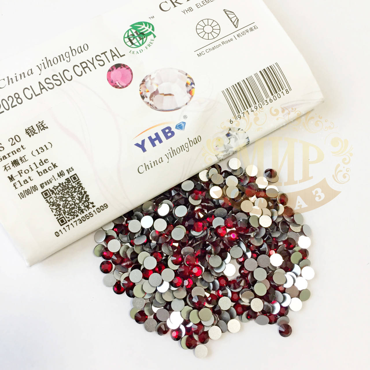 

Стразы YHB Lux, цвет Garnet, ss16 (3,8-4мм), 100шт