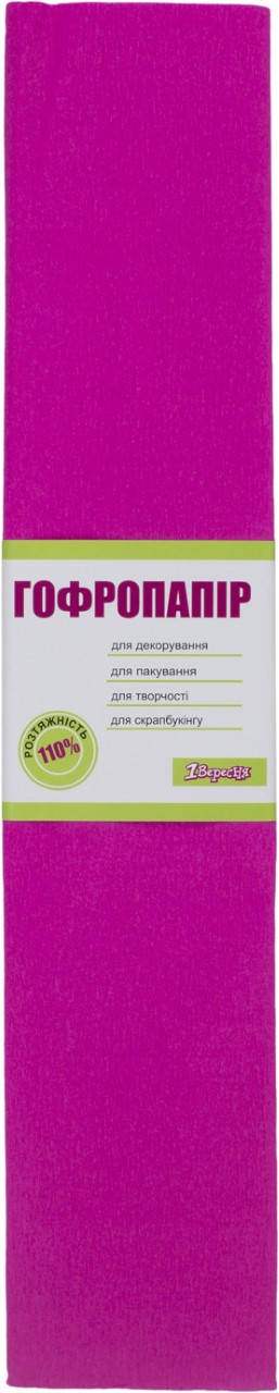 

Папір гофра №7 2м х50см 110% 35,7г/м2 "1В" №701535 (т.рожевий)(10)(200)
