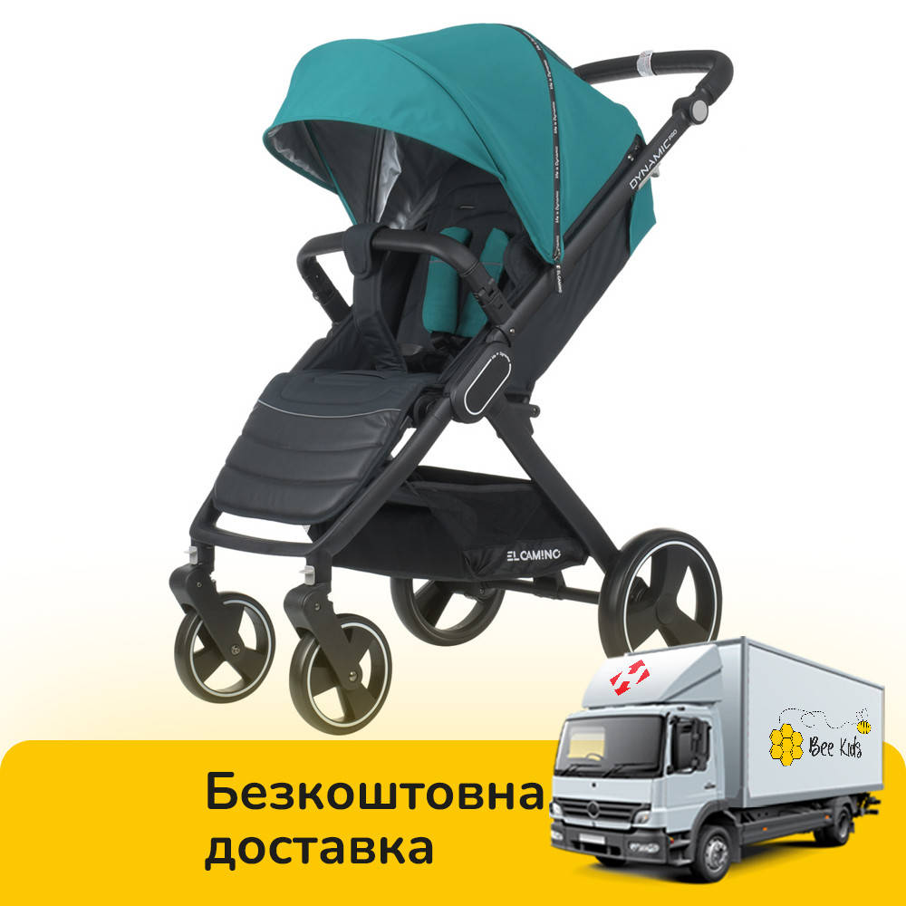 

Коляска прогулочная детская EL CAMINO DYNAMIC PRO ME 1053N Sea Green Изумрудный, Зелёный