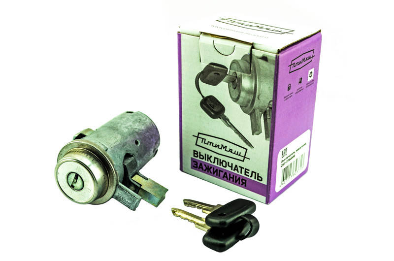 

Замок зажигания 2101-2107, 2121-21214 ПТИМАШ