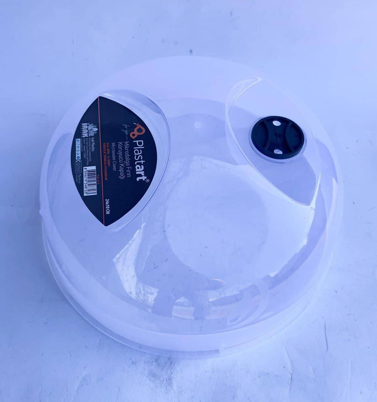 

Крышка для микроволновки с клапаном, пр-ль Турция, Прозрачный