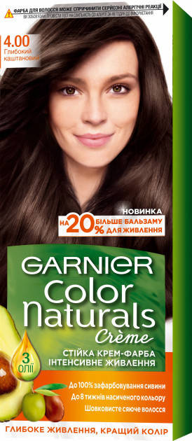 

Фарба для волосся Garnier Color Naturals 4.00 Глибокий каштановий