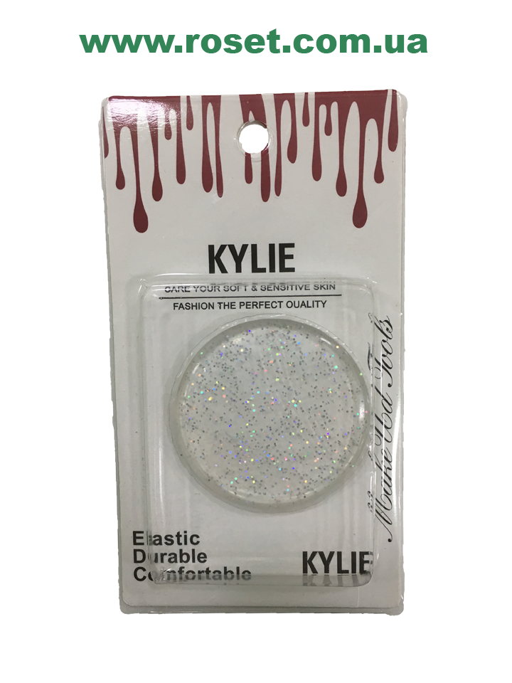 

Силиконовый спонж для макияжа Kylie
