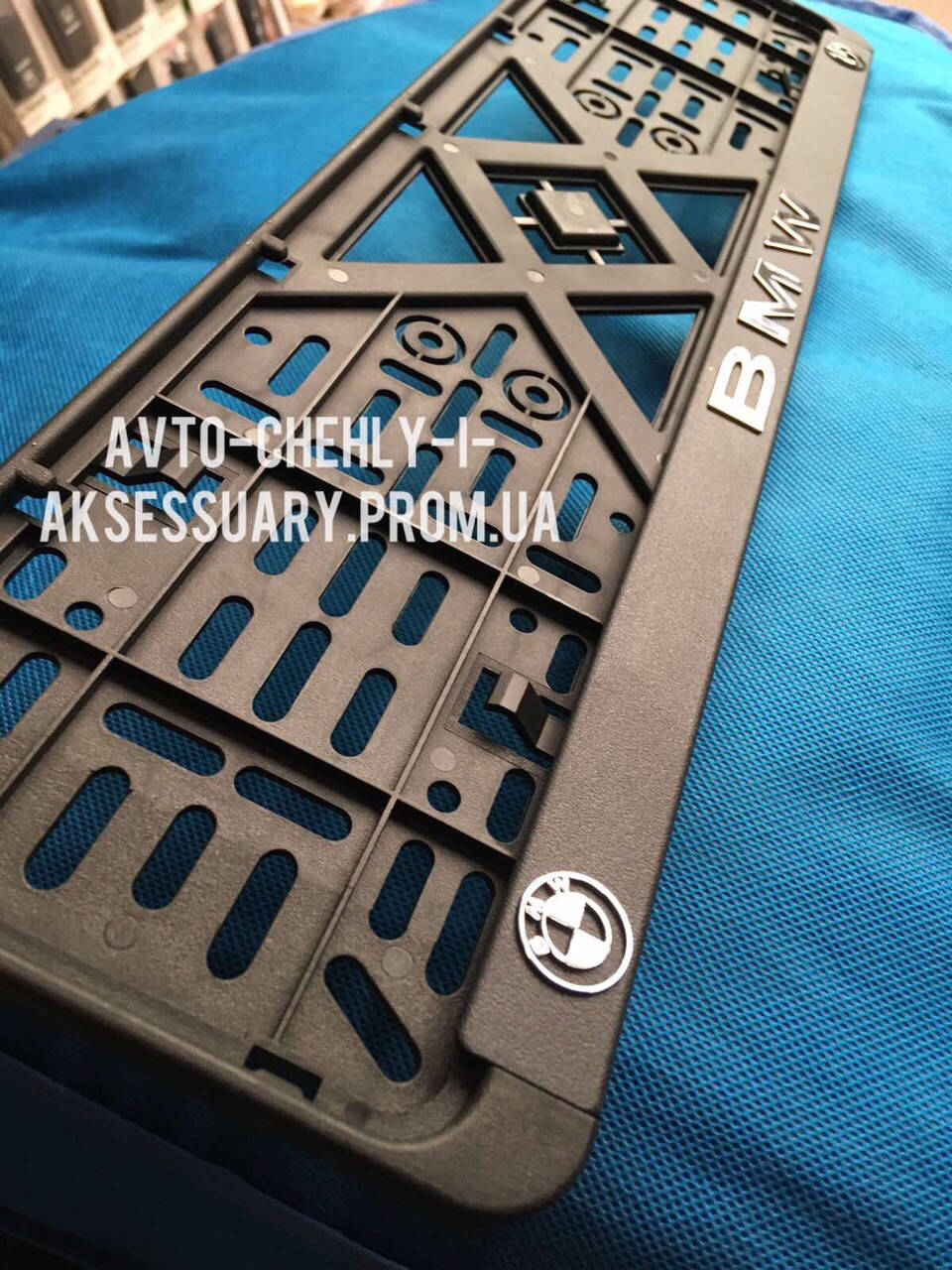 

Рамка БМВ.Рамка номерного знака BMV.