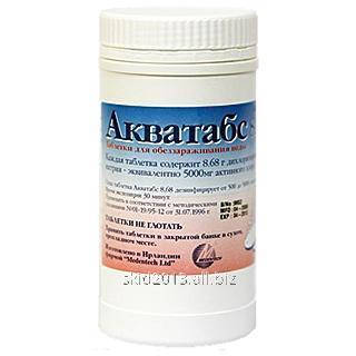 

АКВАТАБС 8,68 таблетки для дезинфекции воды поштучно