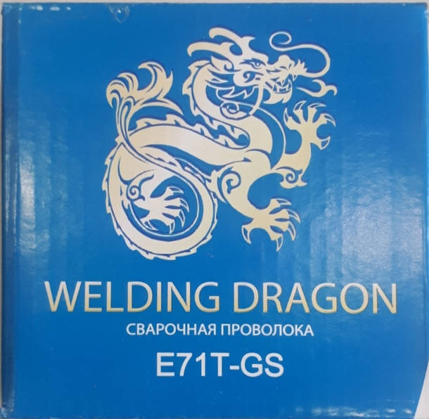 

Проволока флюсовая для сварки без газа welding dragon d0,8 1кг