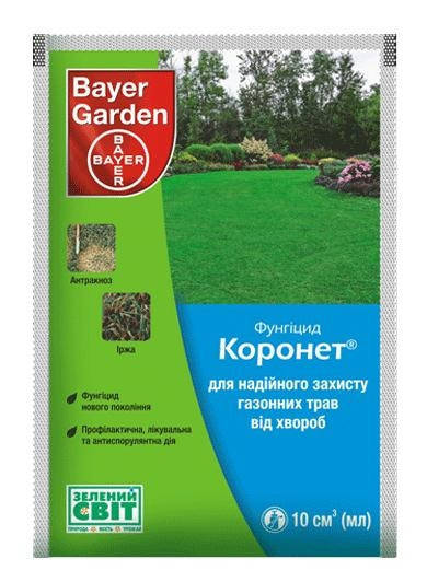 

Коронет Фунгицид, 10 мл Bayer (Байер)