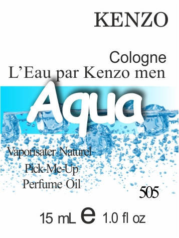 

Парфюмерное масло (505) версия аромата Кензо L'Eau par Kenzo pour Homme - 15 мл