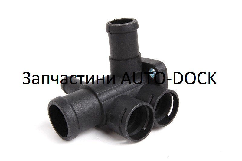 

Фланец охлаждающей жидкости (инжектор) AUTOMEGA для Фольксваген Гольф 2 Пассат Б3 Т4