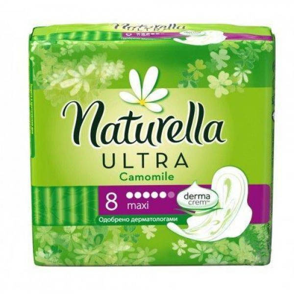 

Прокладки Naturella Camomile Ultra 5 капель 8шт
