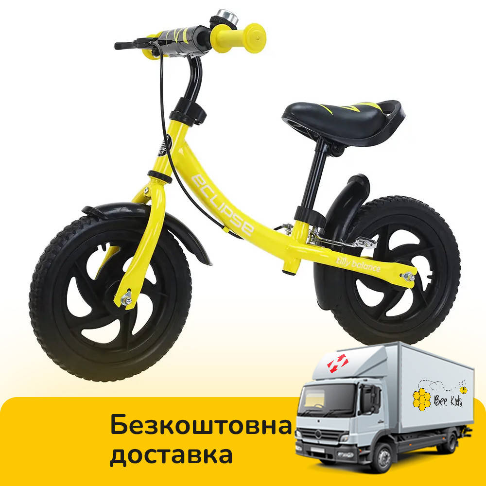 

Детский беговел 12 дюймов (колеса EVA, ручной тормоз, звонок) BALANCE TILLY Eclipse T-21254/1 Yellow Желтый