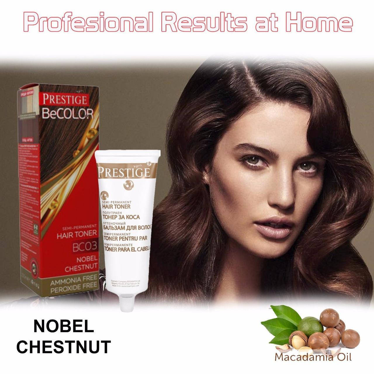 

Оттеночный бальзам 03 Благородный Орех