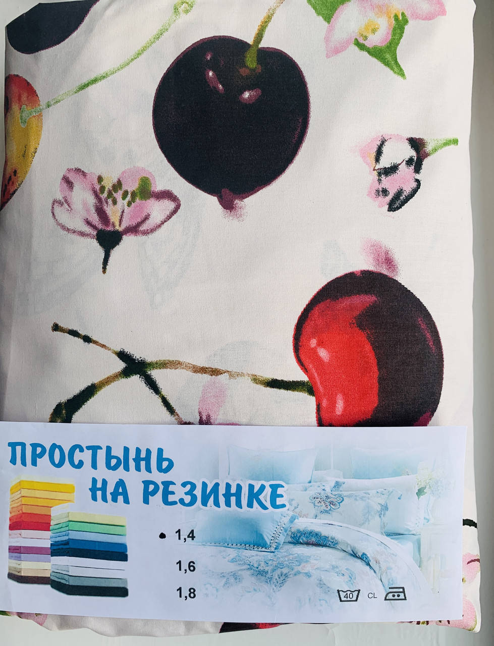 

Простынь на резинке 140 * 200 см, 100% хлопок, Бежевый