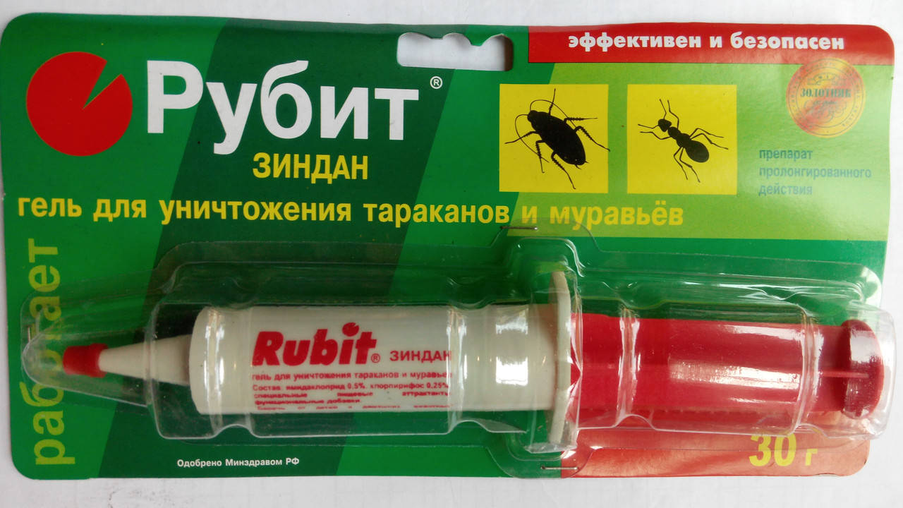 

"Рубит" гель-шприц для уничтожения тараканов и муравьев 30 г