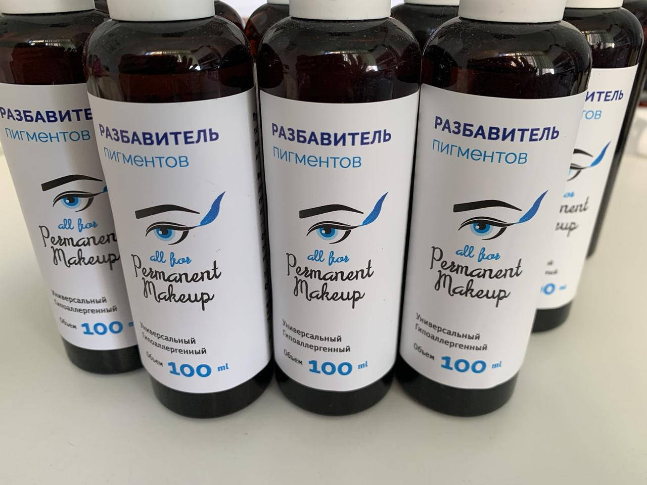 

Разбавитель для пигмента, 100мл