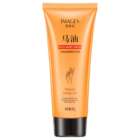 

Крем для рук с лошадиным жиром Images Natural Horse Oil Moist Hand Cream, 80г