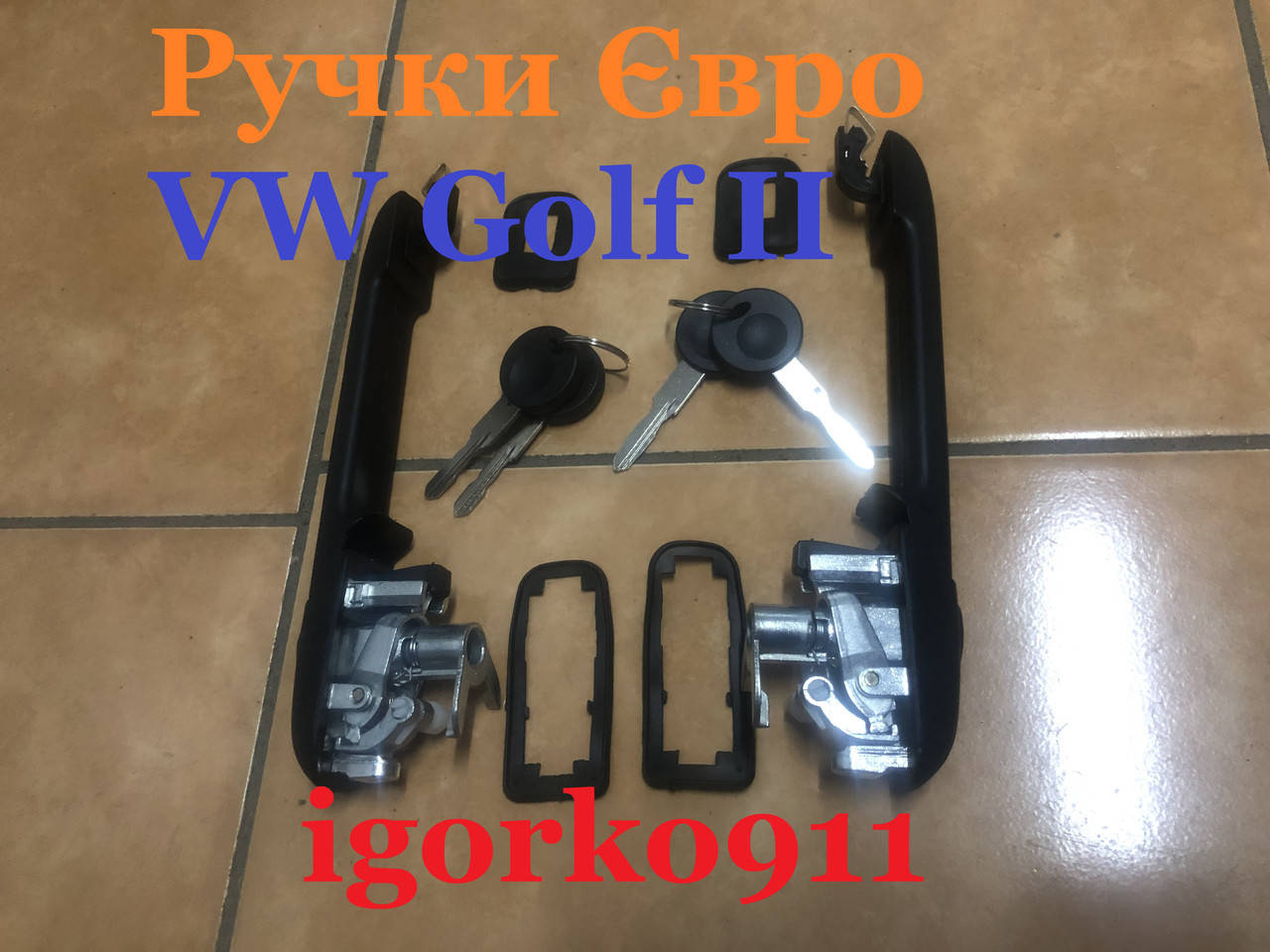 

Ручки 2шт комплект на Гольф 2 Джета Пасат Б2 в стиль Г3
