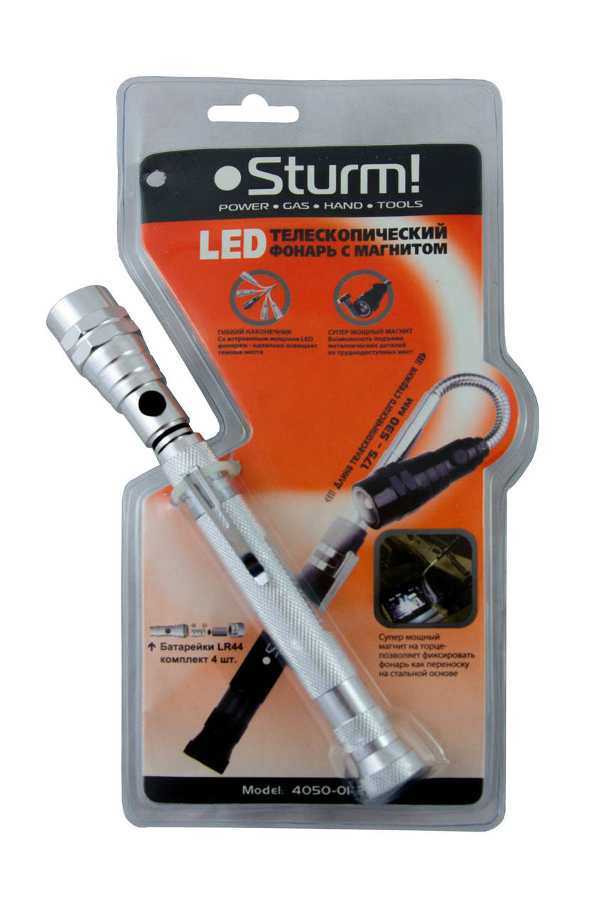 

Фонарик Led телескопический с магнитом Sturm 4050-01-2S