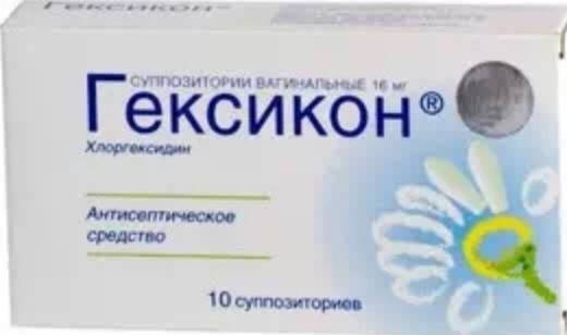 

Гексикон свічки 10 шт